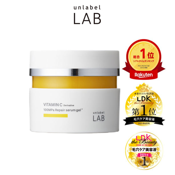 Unlabel LAB Vitamin C Serum Gel 80g