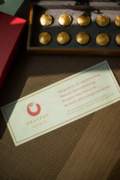 Regalia Ripe, 
Ripe Pu'er Compressed Mini Tea Tuo