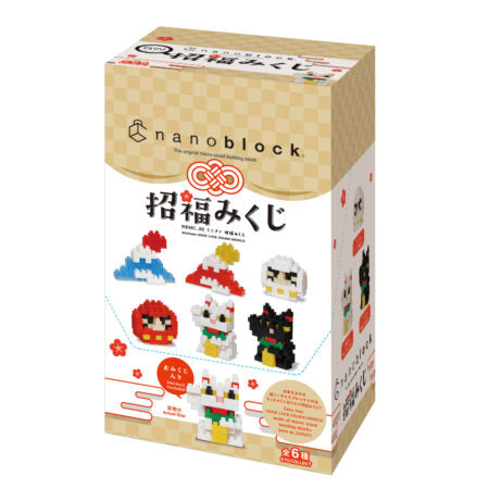 MiniNano Lucky Charm & Omikuji (Box of Six)