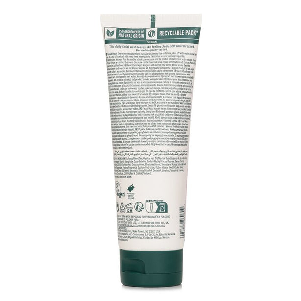 Gentle Face Wash Vitamin E - 125ml