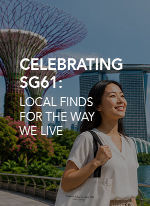 SG61: MADE IN SINGAPORE   →