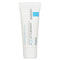 Cicaplast Baume B5+ Ultra-repairing Soothing Balm (exp.date 31 Jan 2027) - 40ml/1.35oz