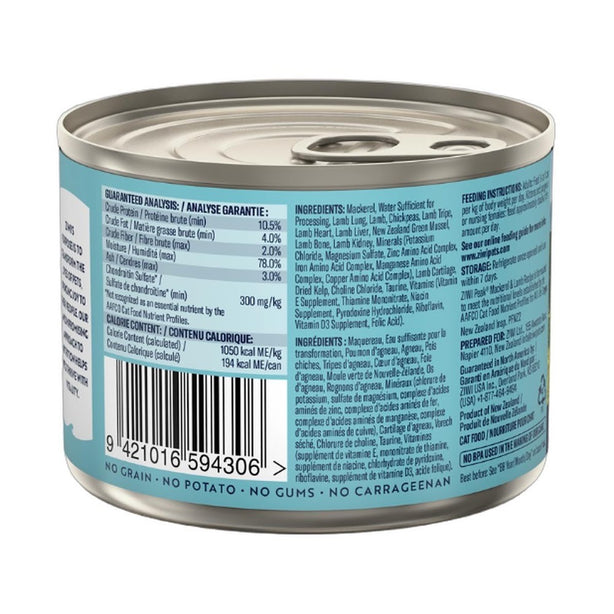 185g / 6.5oz Ziwi Peak Mackerel & Lamb Cat Petfood Can
