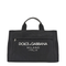 Soft Nylon Duffel Bag - Black