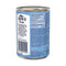 390g / 13.75oz Ziwi Peak Lamb Dog Petfood Can