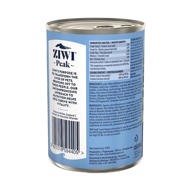 390g / 13.75oz Ziwi Peak Lamb Dog Petfood Can