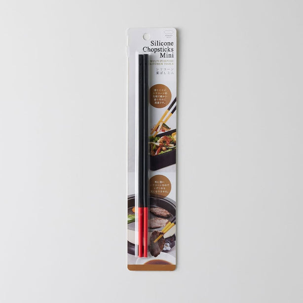 Silicone Chopsticks Mini (6x6x250mm) - Red
