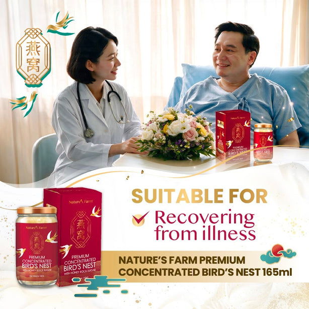 Nature's Farm® Premium Concentrated Bird's Nest with Honey Rock Sugar 165ml x 4s
