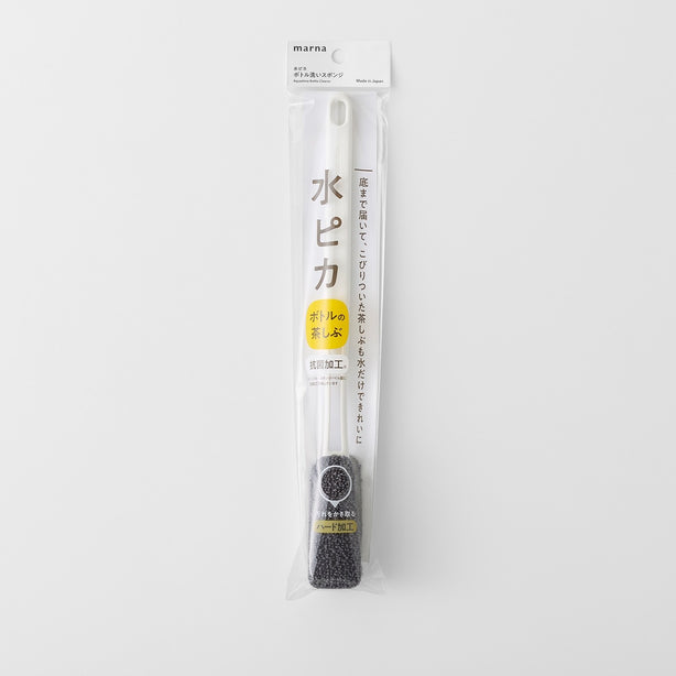 Aquashine Bottle Cleaner - Grey