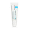 Cicaplast Levres Barrier Repairing Balm - For Lips & Chapped, Cracked, Irritated Zone - 7.5ml/0.25oz
