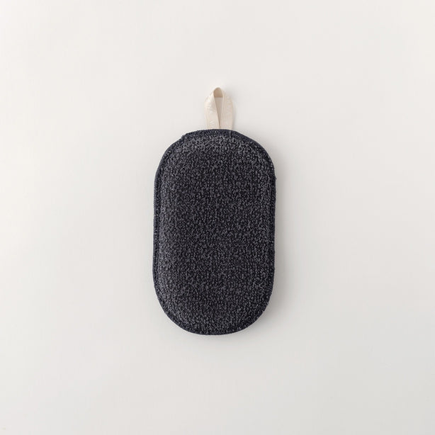 Scrubbing Dish Sponge (150x90x15mm) - Grey