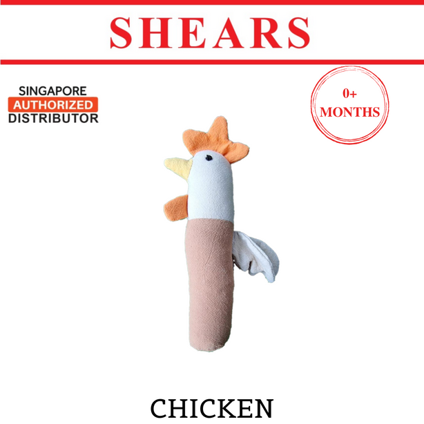 Shears Baby Soft Toy Toddler Squeaker Toy Jordan Collection Coco the Chicken