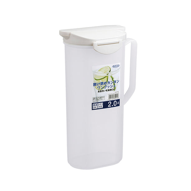 Lustroware Water Pitcher-2L ( White )