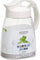 One Push Pitcher 1.3L (White)