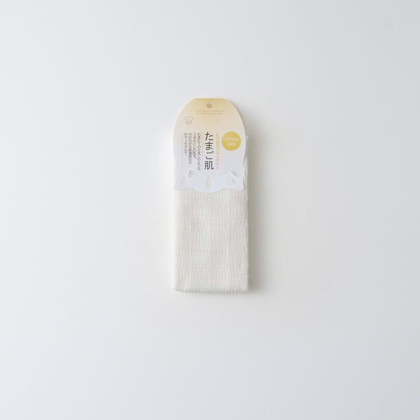 Soft Cotton Body Wash Towel (25x90cm) - White