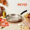 Meyer Centennial Stainless Steel 28cm Frypan (Induction)