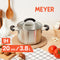 Meyer Ih Stainless Steel 20Cm | 3.8L Saucepot With Glass Lid