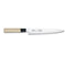 Atlantic Chef Sashimi Knife 27Cm