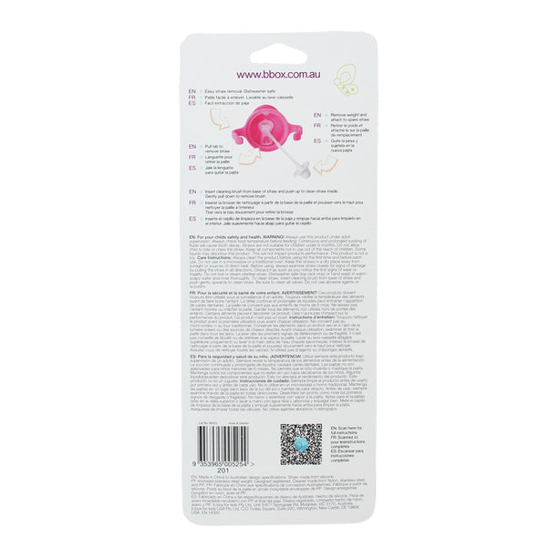 B.box Sippy Cup Replacement Straw + Cleaner (2 straws + 1 brush)