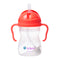 B.box Sippy Cup 8oz (Watermelon)