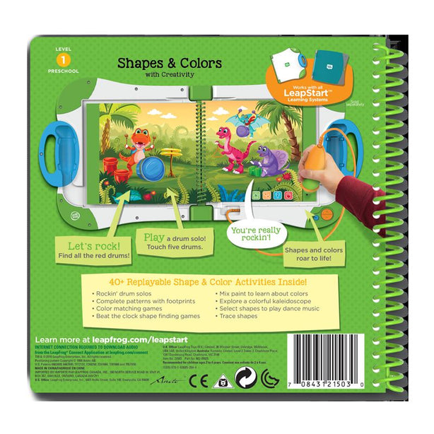 LeapFrog Leapstart Book - Shapes & Colors With Creativity