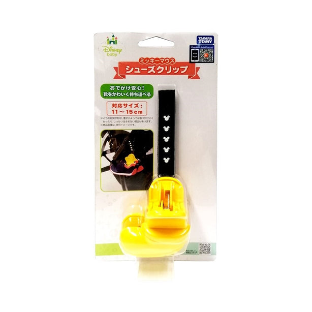 Tomy Disney Mickey Mouse Shoes Clip