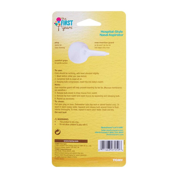 The First Years Nasal Aspirator