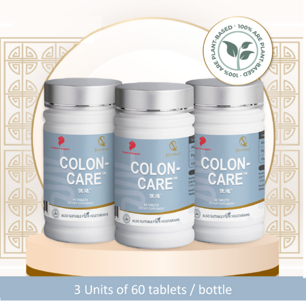 QN Wellness Colon Care™ - 60 Caplets x 3 boxes[Super Value Pack]