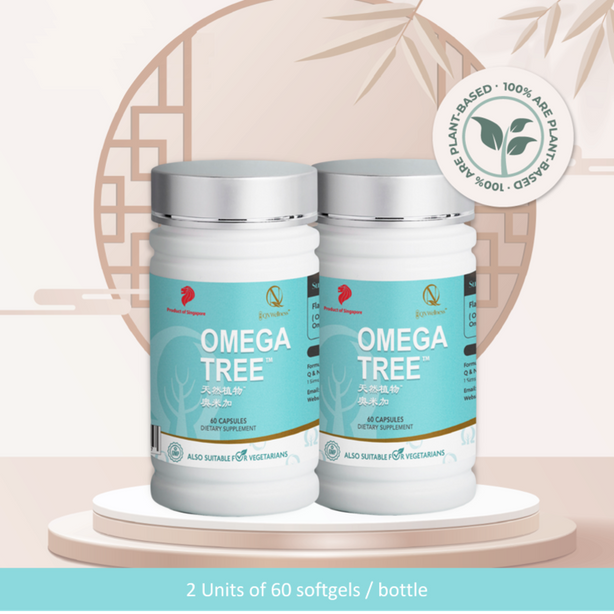 QN Wellness Omega Tree™ - 60 Veggie Softgel x 2 boxes
