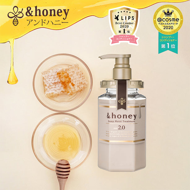 &Honey Deep Moist Treatment 445g