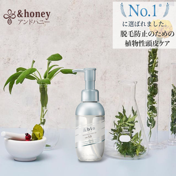 &Honey Creamy EX Damage Repair Hair Oil 100ml
