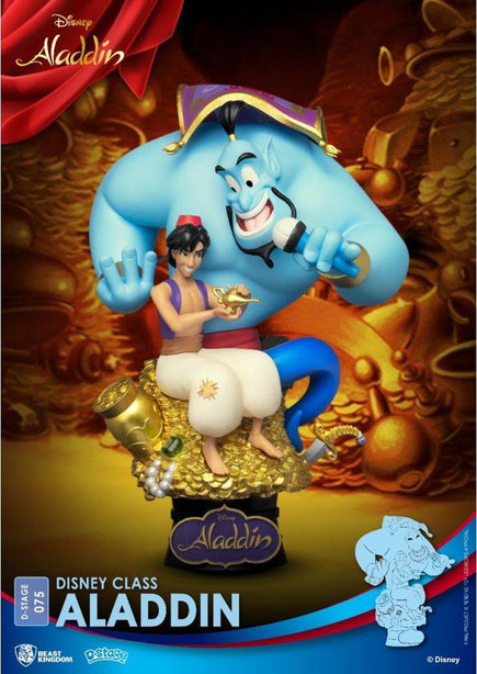 Diorama Stage- Aladdin