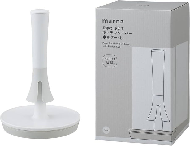 Paper Towel Holder L - White