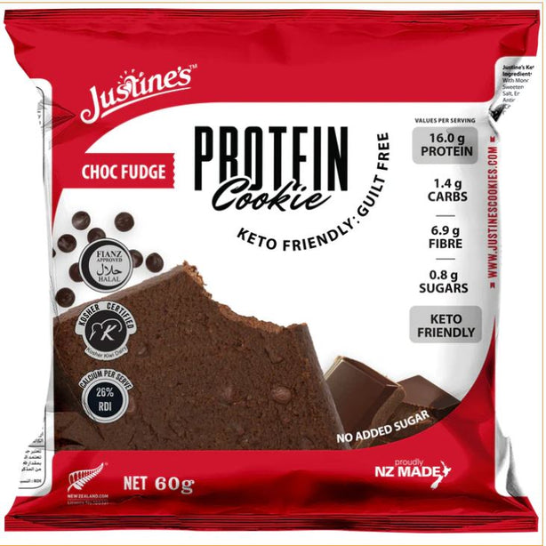 JUSTINES Protein Cookie - Chocolate fudge
