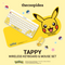 thecoopidea Pokemon TAPPY Wireless Keyboard & Mouse Set - Pikachu