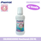 Pierrot Chlorhexidine Antibacterial Mouthwash 250ml (Bundle of 2)