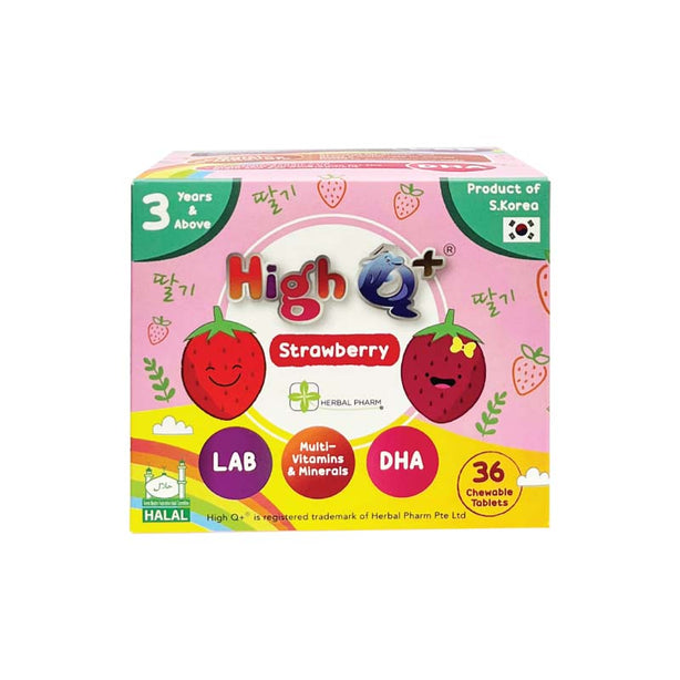 Herbal Pharm High Q+, 36 Chewable Tablets