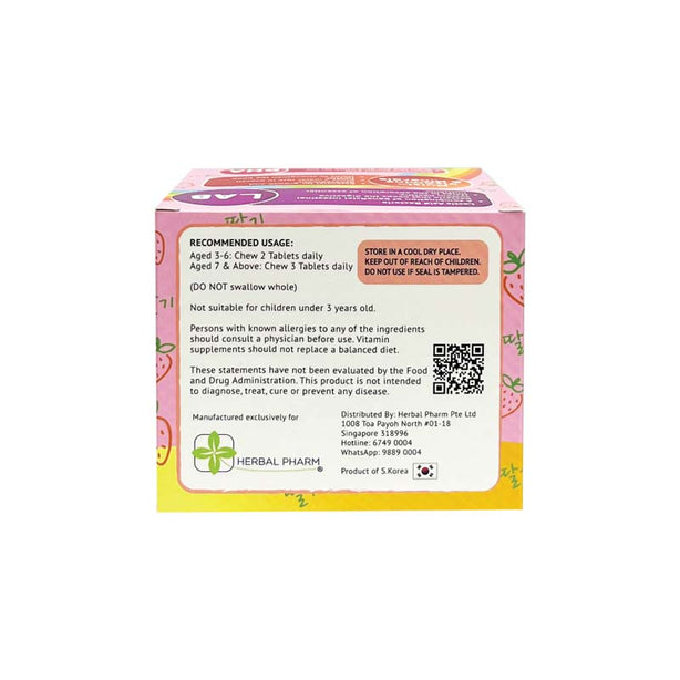 Herbal Pharm High Q+, 36 Chewable Tablets