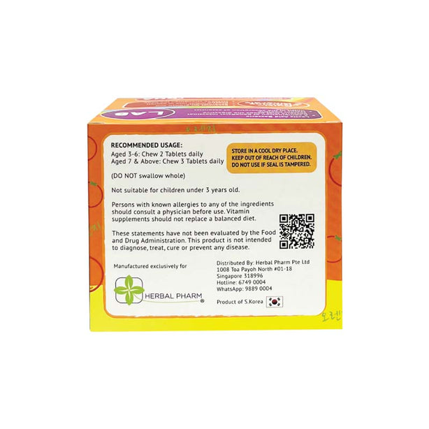 Herbal Pharm High Q+, 36 Chewable Tablets