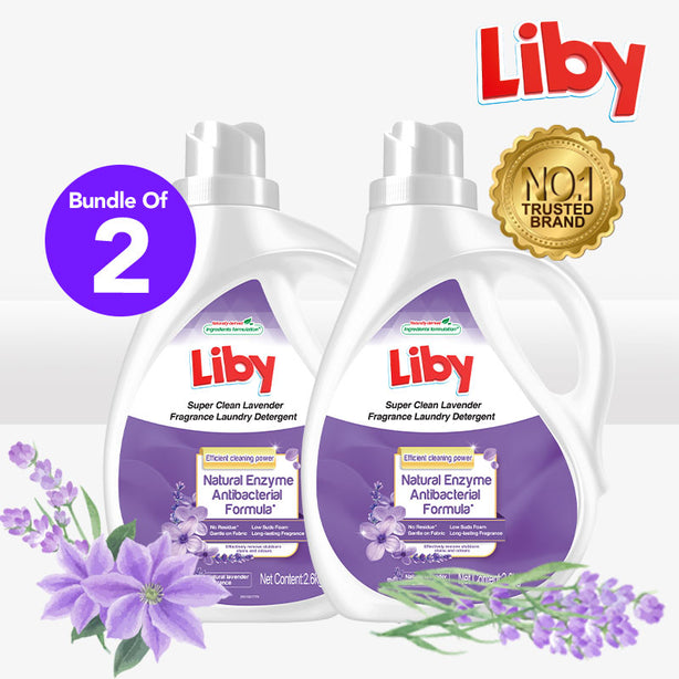 Liby Super Clean Lavender Fragrance Laundry Detergent 2.6kg