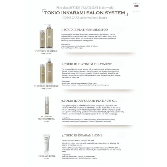 Tokio IE Inkarami Platinum Shampoo (200ml)