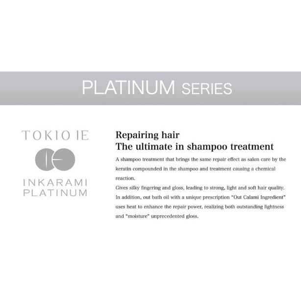 Tokio IE Inkarami Platinum Shampoo (200ml)