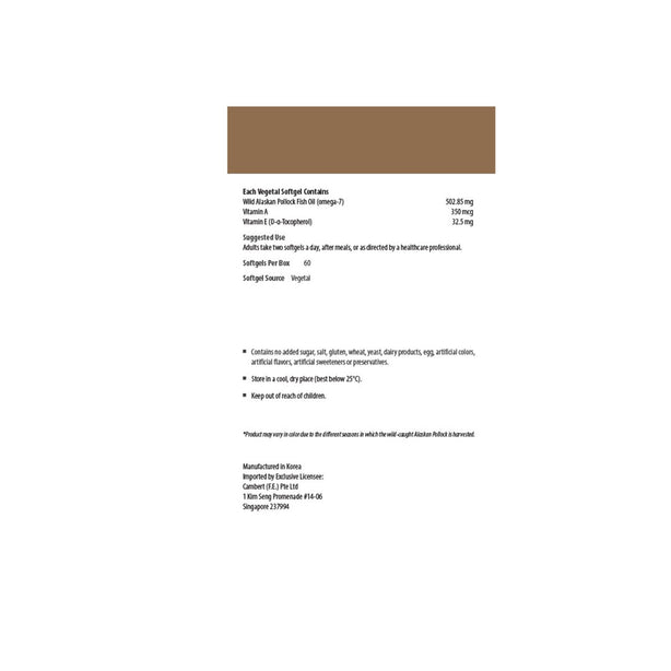 Kordel’s AlaskOmega® Omega-7 Concentrates