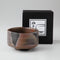 Tsuru 1 Piece Tea Cup Gift Set, Brown/Black, A