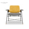 TRASA Modern Lounge Chair