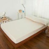 Cotton Pure - Milky Beige Jersey Cotton Bundle Bed Set