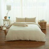 Cotton Pure - Milky Beige Jersey Cotton Quilt Cover