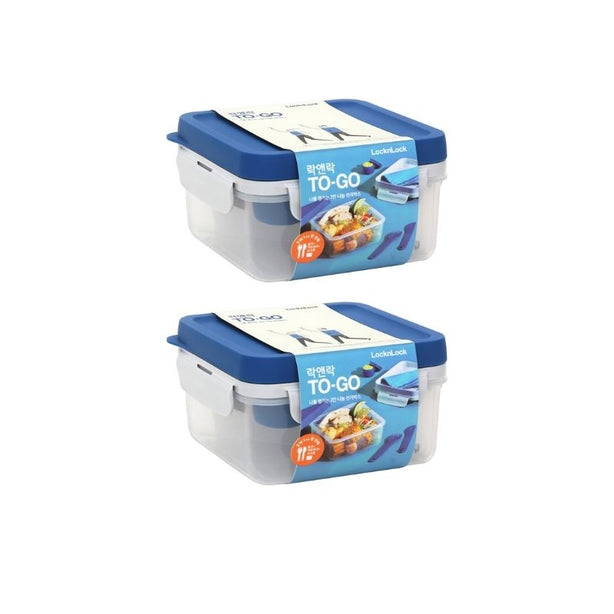 LocknLock To Go Lunch Box with Divider, Poke and Knife 1.2L 2P Set Square