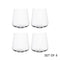 Spiegelau Water Tumbler 430Ml Set Of 4Pcs