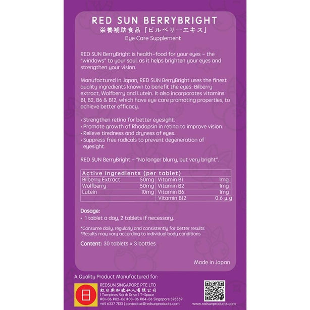 RED SUN BerryBright ™
